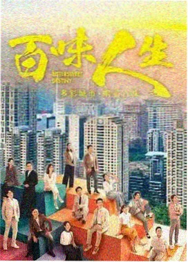 暑期档类型混搭观察配图